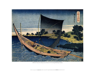 katsushika-hokusai-the-river-tone-in-the-province-of-shimosa.jpg