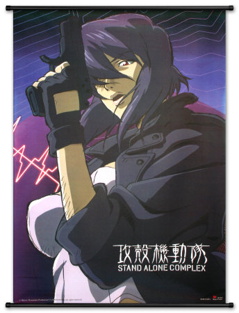 Ghost In The Shell Wall Scroll Ghost In The Shell Wall Scroll