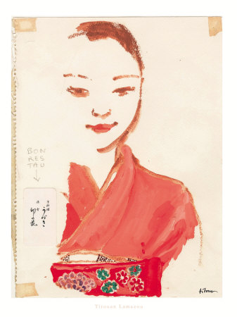 La Chinoise Print La Chinoise Print