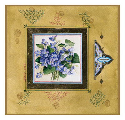 Impatiens Print Impatiens Print
