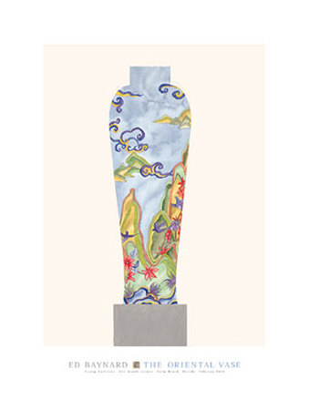 Oriental Vase II Print Oriental Vase II Print