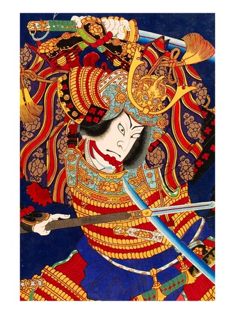 Fighting Samurai Giclee Print Fighting Samurai Giclee Print