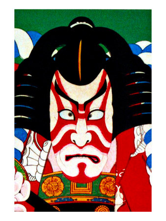Kabuki Makeup Giclee Print Kabuki Makeup Giclee Print