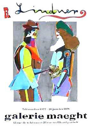 Galerie Maeght, 1977 Collectable Print Galerie Maeght, 1977 Collectable Print