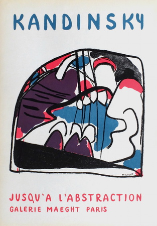 Galerie Maeght Limited Edition Galerie Maeght Limited Edition