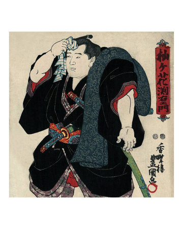 Japanese+samurai+art+prints