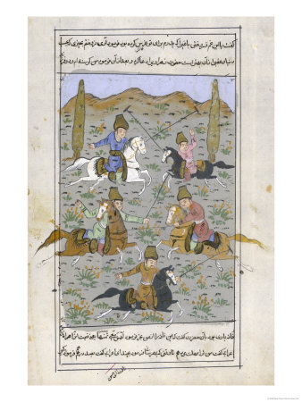 Turkish or Persian Polo Players Giclee Print Turkish or Persian Polo Players Giclee Print