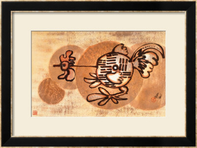 Fight Framed Print Fight Framed Print