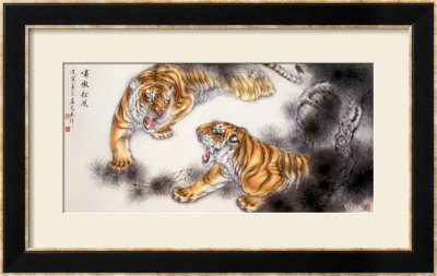 Fighting Tigers Framed Print Fighting Tigers Framed Print
