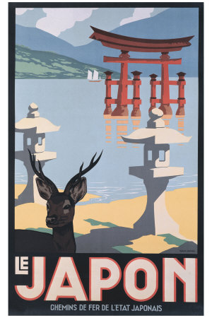 Le Japon Giclee Print Le Japon Giclee Print