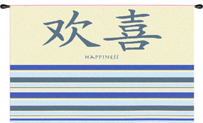 Windsong Blue Wall Tapestry Windsong Blue Wall Tapestry