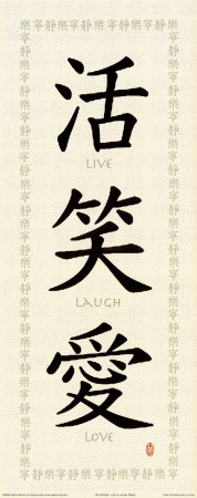 Live, Laugh, Love Print Live, Laugh, Love Print