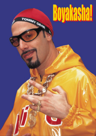 ali-g.jpg