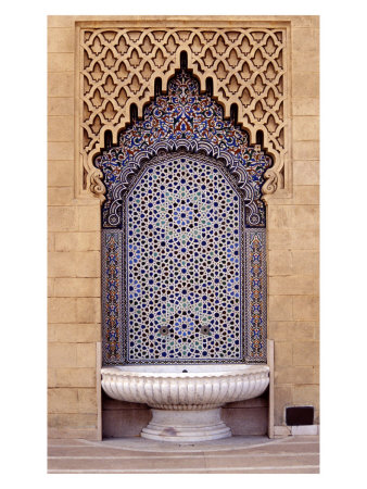 Moroccan Fountain Giclee Print Moroccan Fountain Giclee Print