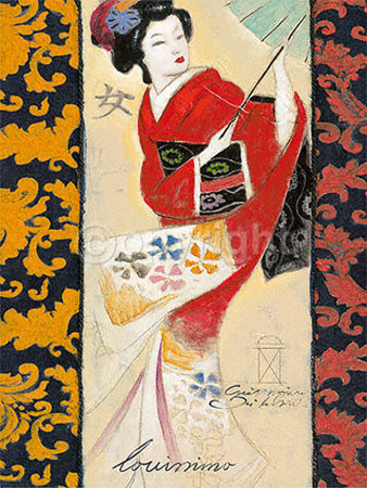 Akemi Print Akemi Print