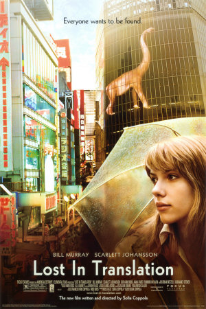 Lost In Translation Poster Lost In Translation Poster