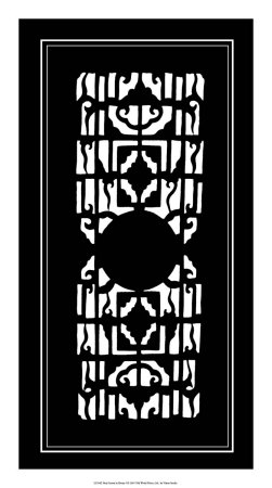 Shoji Screen in Ebony I Print Shoji Screen in Ebony I Print