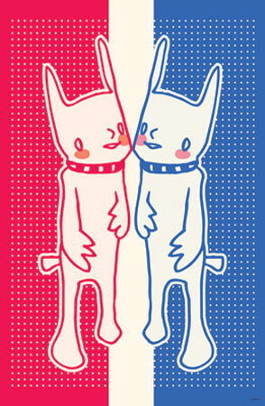 Standing Dogs Masterprint Standing Dogs Masterprint