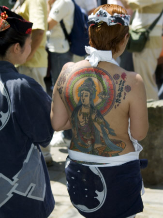 christian religious tattoos. Girl with Shiva Tattoo on Back