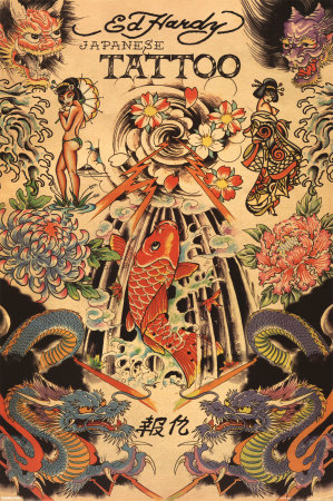Japanese Tattoo Poster Japanese Tattoo Poster