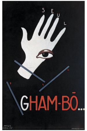 Gham Bo Giclee Print Gham Bo Giclee Print