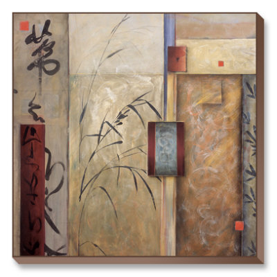 Propitious Bamboo II Limited Edition on Canvas Propitious Bamboo II Limited Edition on Canvas