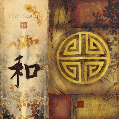 Harmony Print Harmony Print