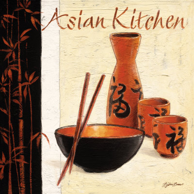 Asian Kitchen Print Asian Kitchen Print
