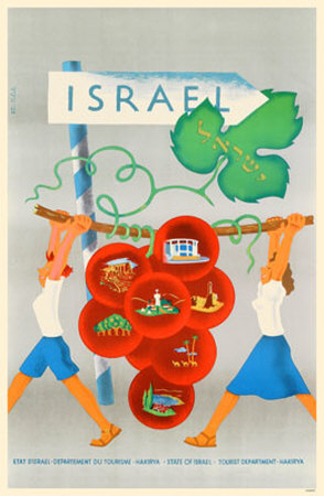 Israel Masterprint Israel Masterprint