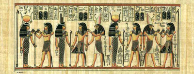 Egyptian Papyrus, Design II Print Egyptian Papyrus, Design II Print