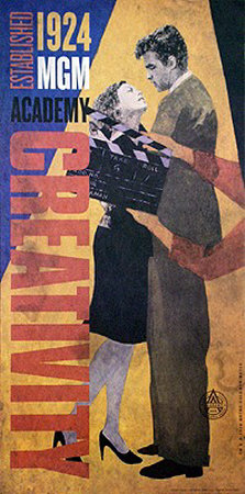 Creativity Print Creativity Print