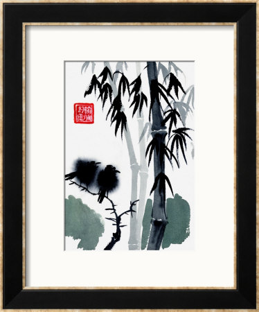 Chinese Study Framed Giclee Print Chinese Study Framed Giclee Print