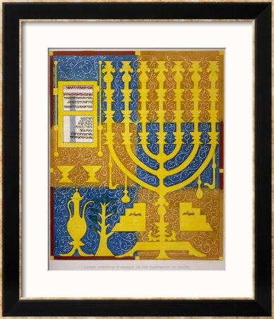 Jewish Candlestick Framed Giclee Print Jewish Candlestick Framed Giclee Print