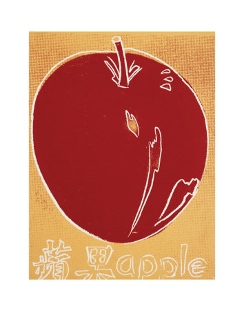 Apple, c.1983 Print Apple, c.1983 Print