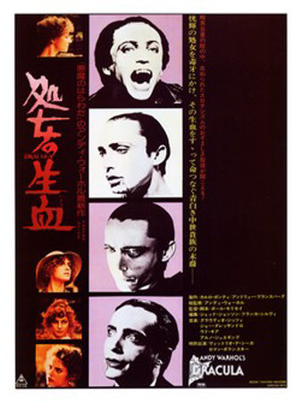 Andy Warhol's Blood for Dracula Masterprint Andy Warhol's Blood for Dracula Masterprint