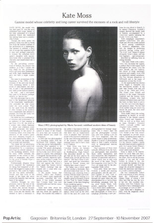 Pop Art is: Kate Moss Print Pop Art is: Kate Moss Print