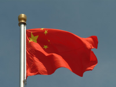 china flag image. The Chinese National Flag