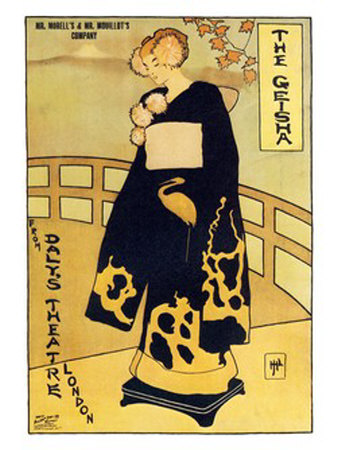 The Geisha Theatre Masterprint The Geisha Theatre Masterprint