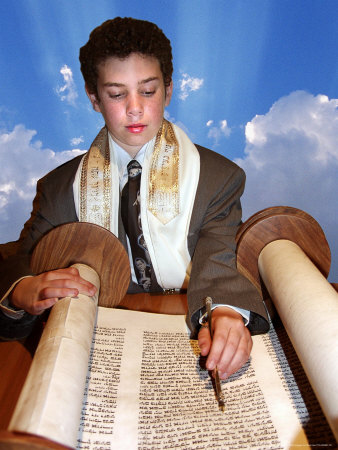 Bar Mitzvah Other Bar Mitzvah Other
