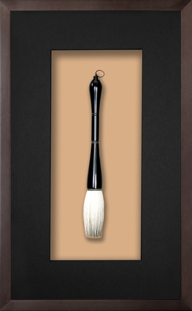 Oushi Sumi Brush Dimensional Product Oushi Sumi Brush Dimensional Product