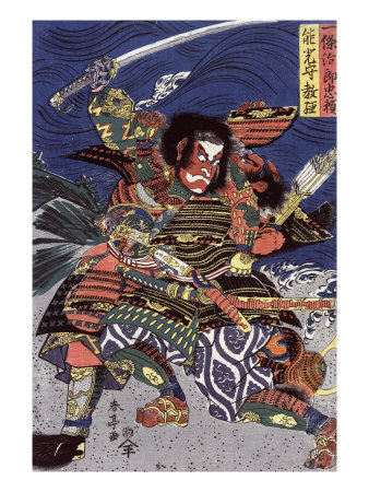 Japanese+samurai+warrior+art