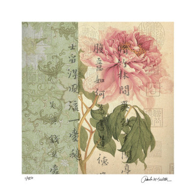 Peony Limited Edition Peony Limited Edition