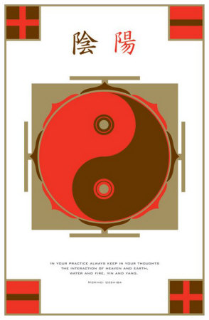 Yin Yang Poster Yin Yang Poster