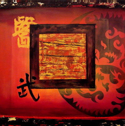 Red Wisdom II Hand Painted Art Red Wisdom II Hand Painted Art
