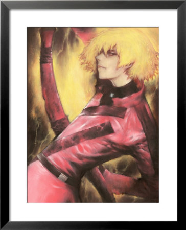 Samurai 7 - Painting of Kyuzo Framed Print Samurai 7 - Painting of Kyuzo Framed Print