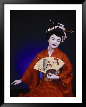Geisha Dancer Framed Print Geisha Dancer Framed Print