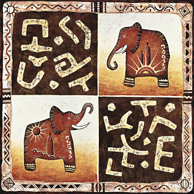 Africa Print Africa Print