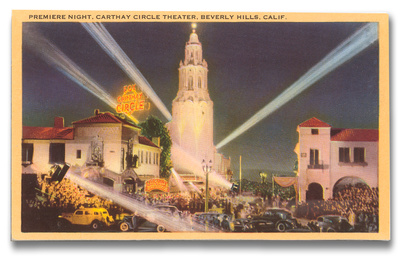 Carthay Circle Theater Wood Sign Carthay Circle Theater Wood Sign