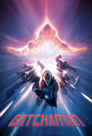 Gatchaman Masterprint Gatchaman Masterprint