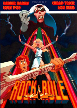Rock and Rule Masterprint Rock and Rule Masterprint